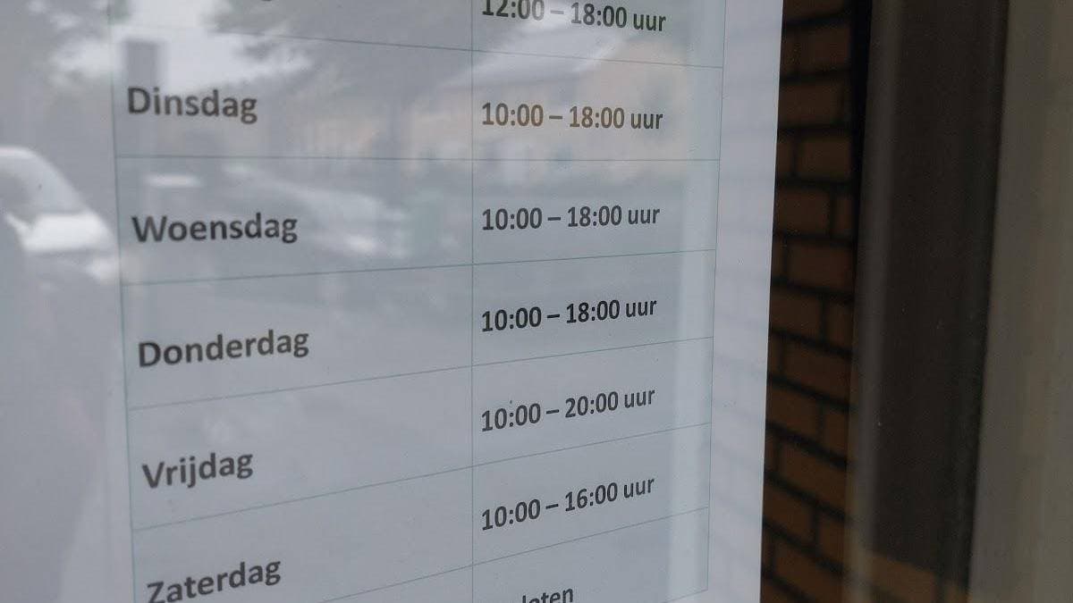 Atmosfera - De SMART, HEAD en DAMP winkel van Soesterberg, Zeist en Soest - Hoofdfoto