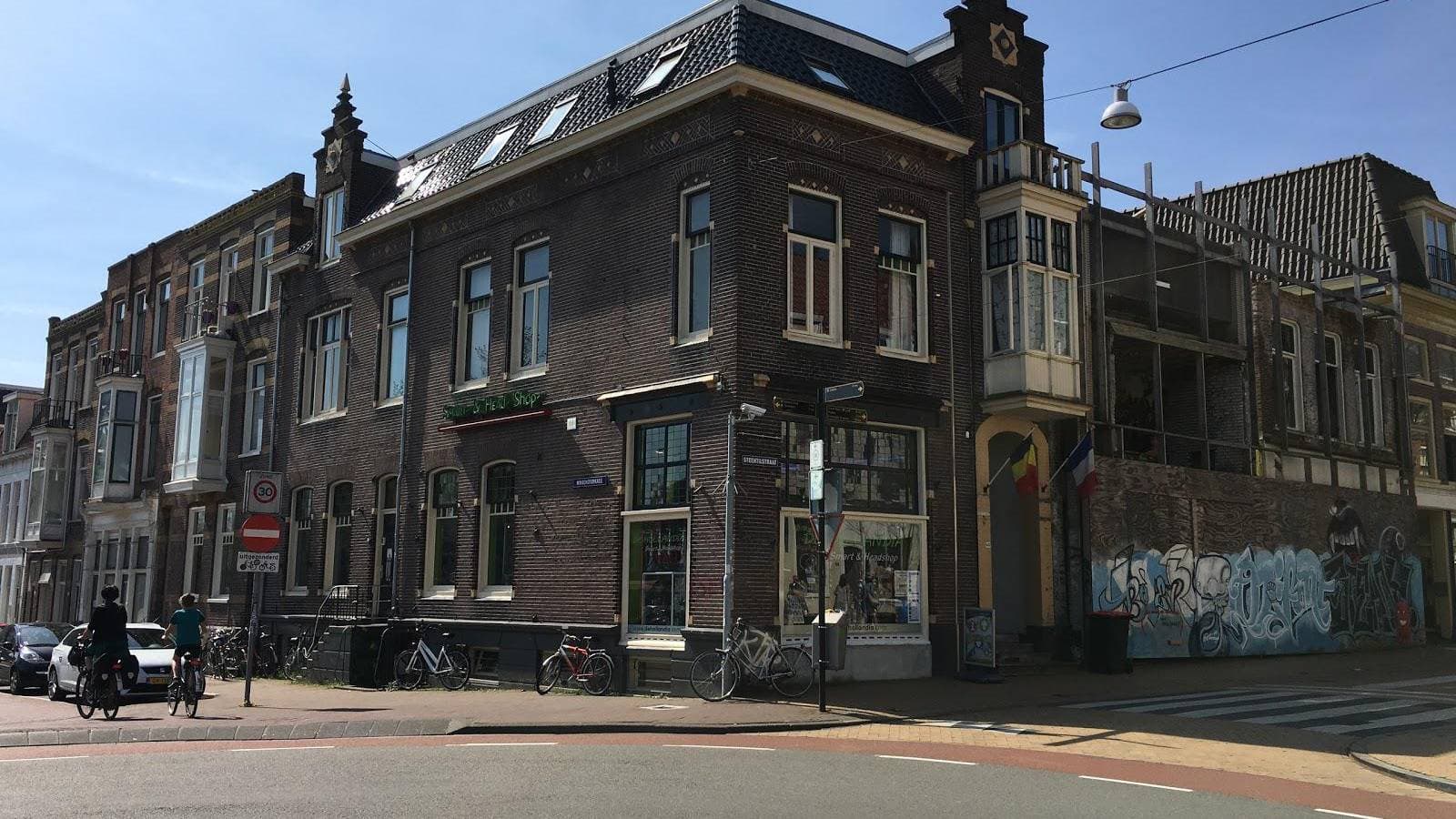 Smartshop de Hollandia - Foto 1