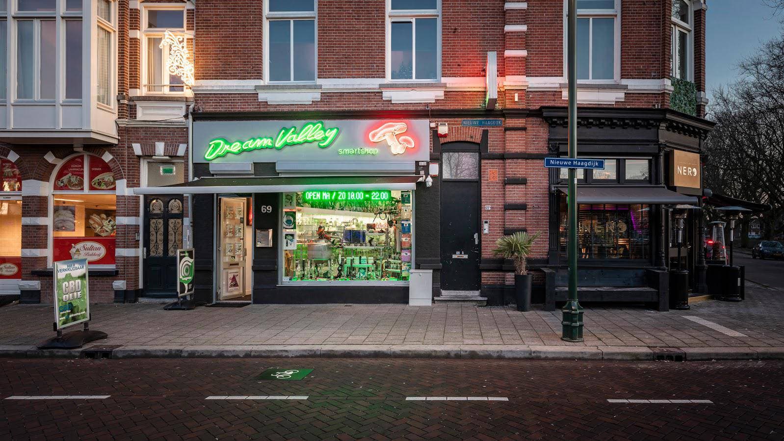 Smartshop Dreamvalley - Foto 4