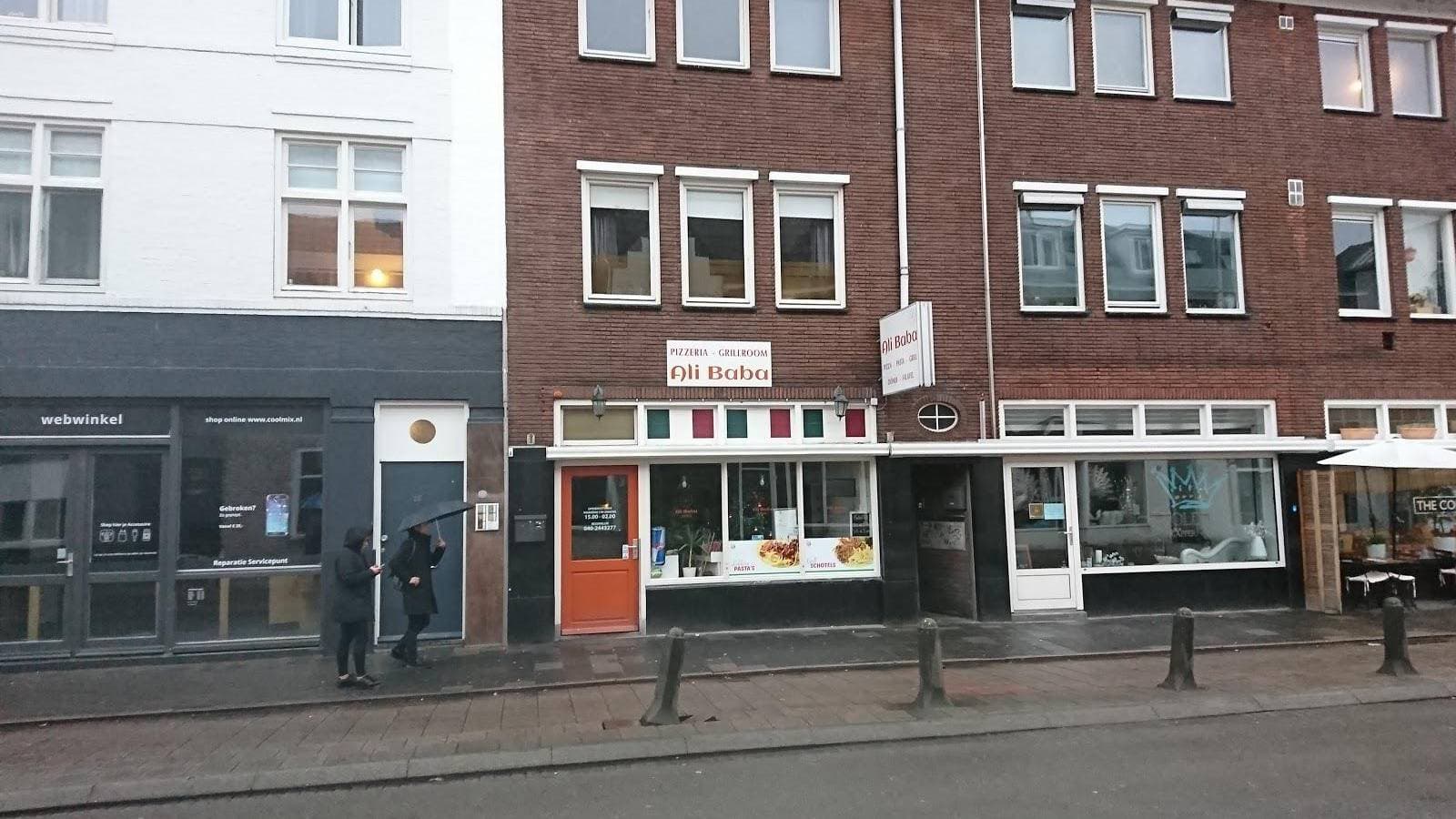 Smartshop Smart Planet - Foto 3